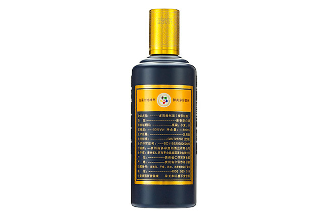 FݾƂн(jng) uͰ׾ơ53 500ml