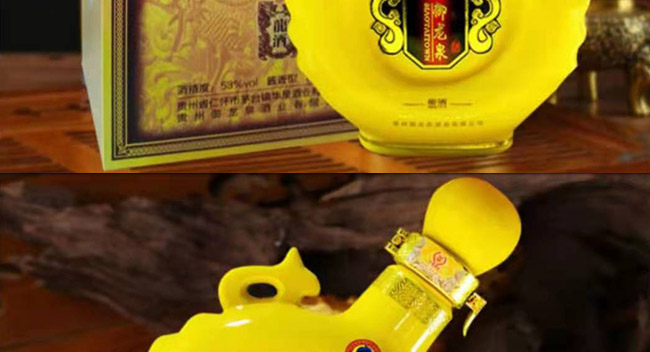 ȪS uͰ׾ơ53 500ml
