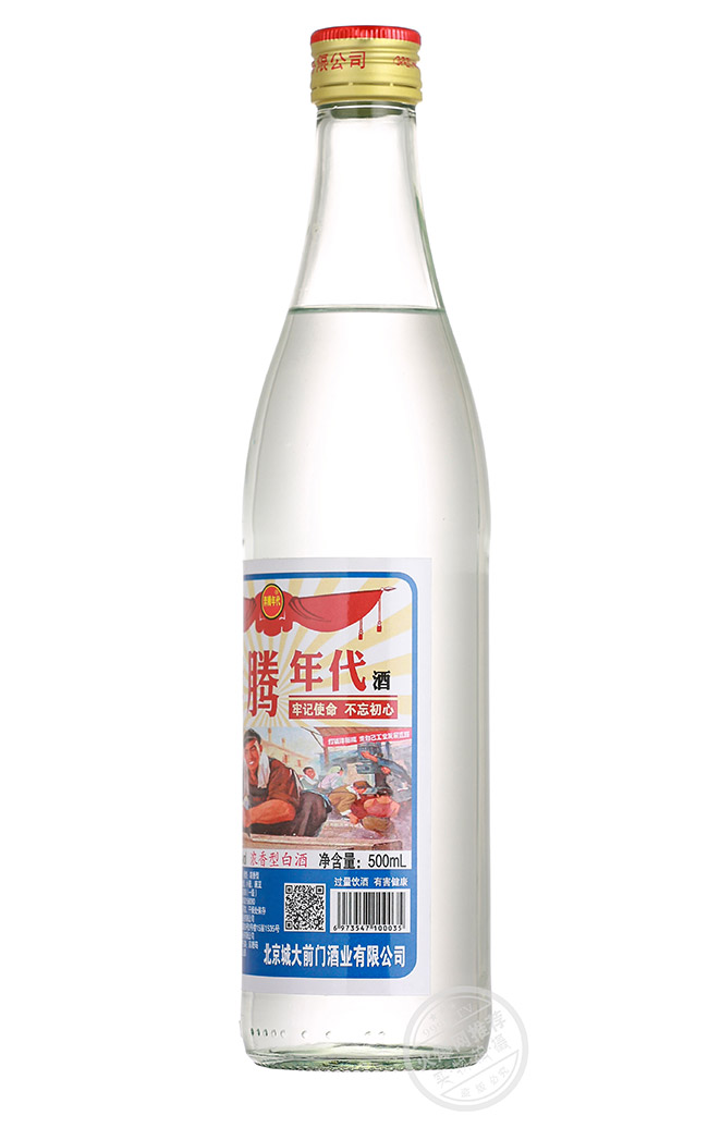 v Ͱ׾ơ42 500ml