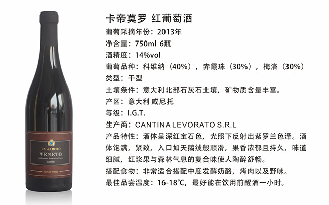 Ī_tѾơ14 750ml