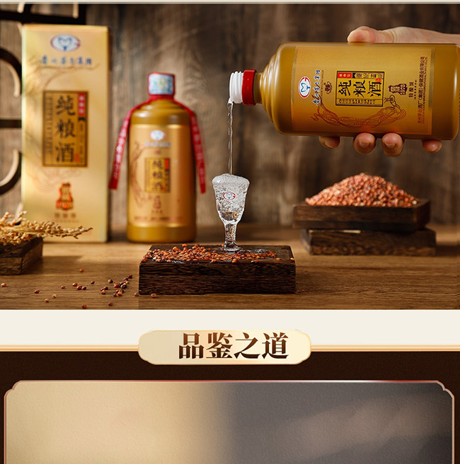 él(xing)ZƽѲ1978ᄼ(j) uͰ׾ơ53 500ml
