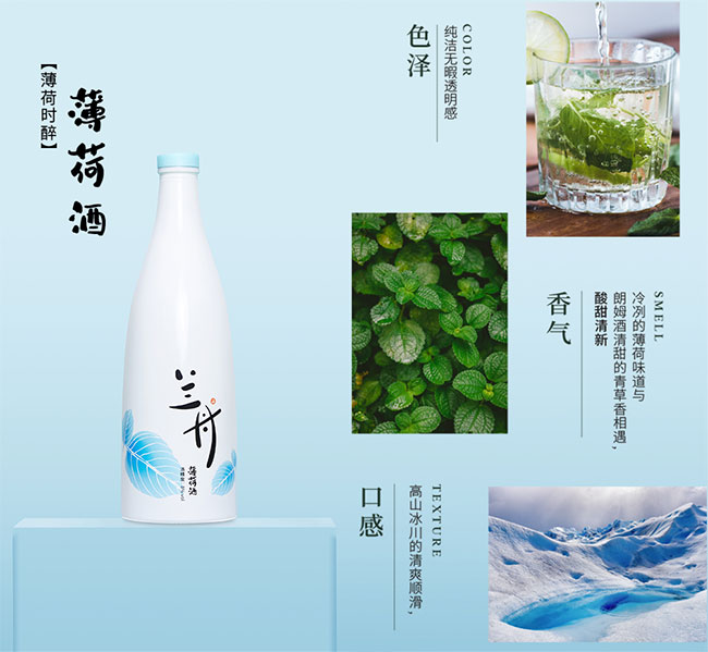 m۱ɾơ8 350ml
