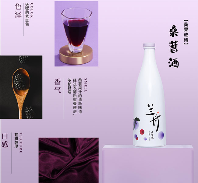 mɣؾơ8 350ml
