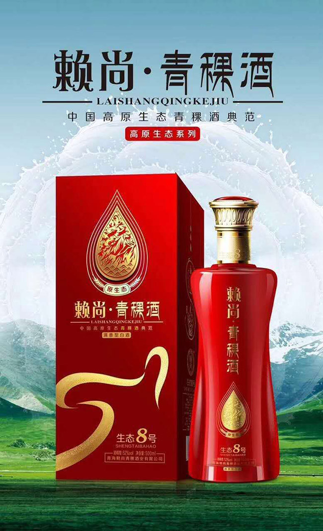 هB(ti)8̖ ͡4252 500ml