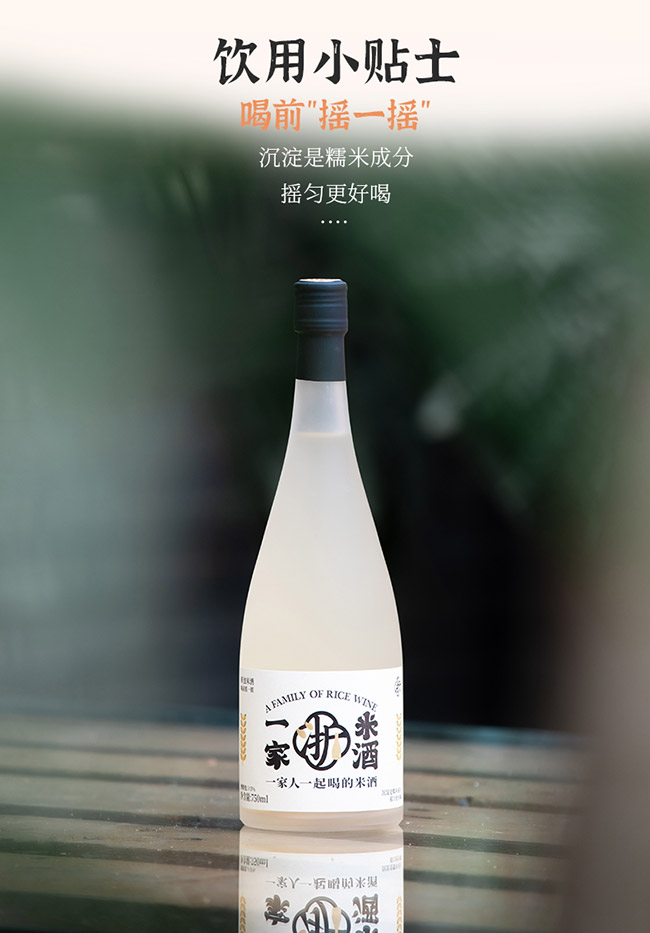 һr׾ơ3 750ml