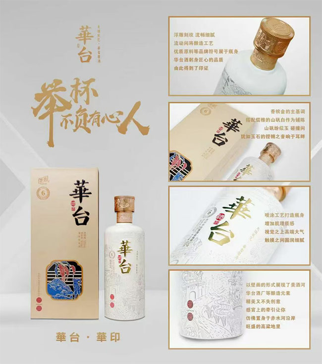 FA_uu͡53500ml