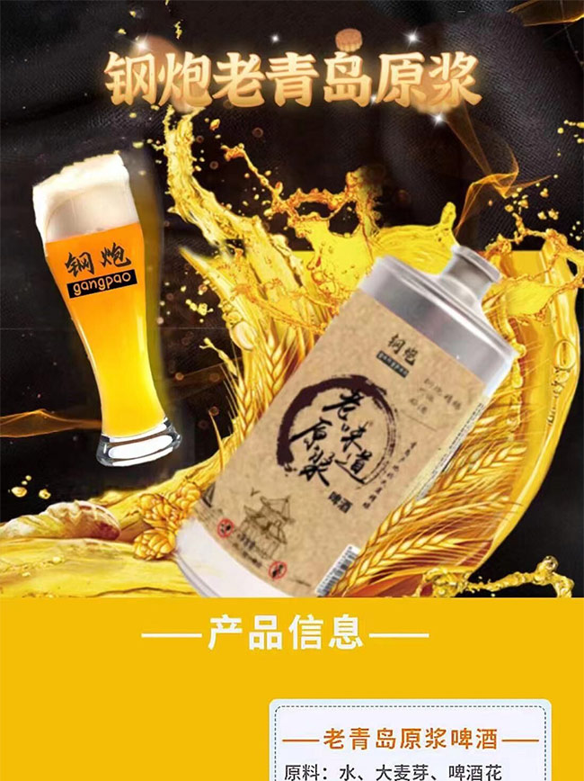 ζԭ{ơơ131000ml