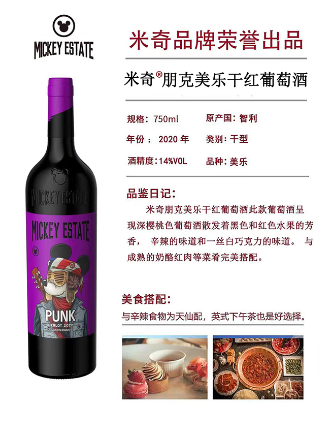 ɼtѾơ14750ml