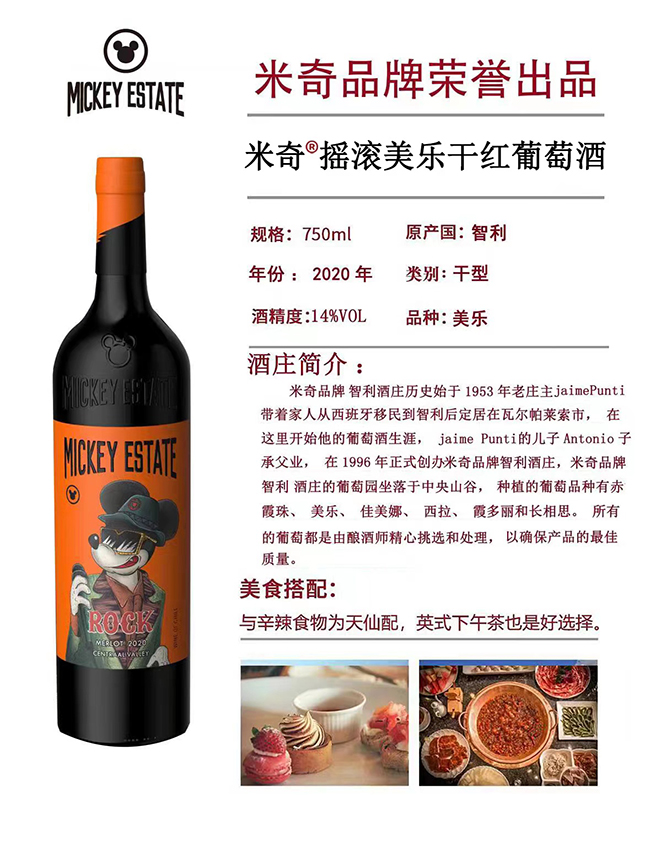 uLϼɼtѾơ14750ml