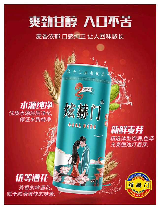 źT(mn)ơơԭ{ơƶYС10 500ml12