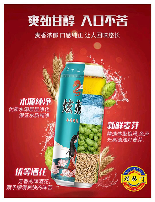 źT(mn)ơơԭ{ơƶYС10 500ml12