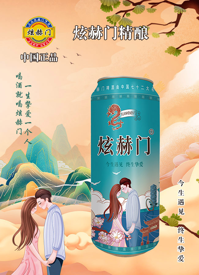 źT(mn)ԭ{ơƶYС10 500ml12