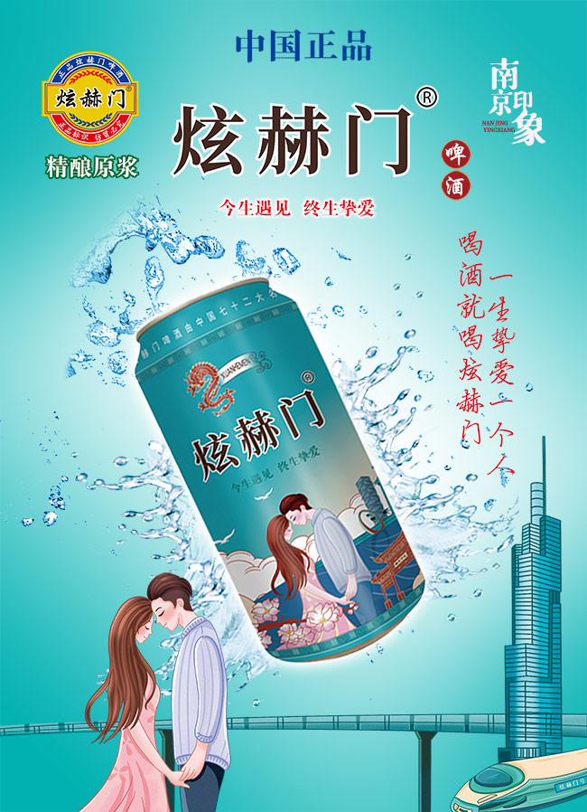 źTơơԭ{ơ{ޡ10330mlX24