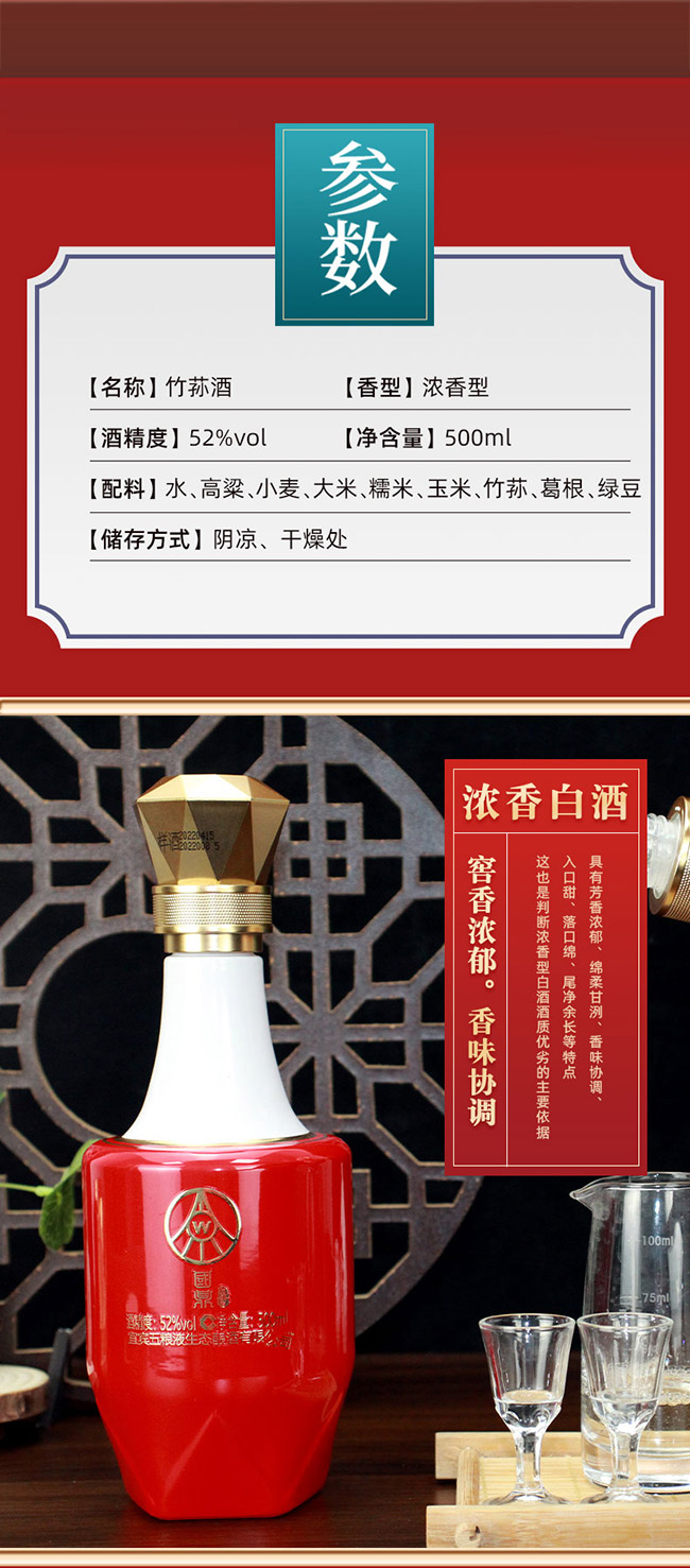 ZҺ(gu)pƁ Ͱ׾ơ52 500ml