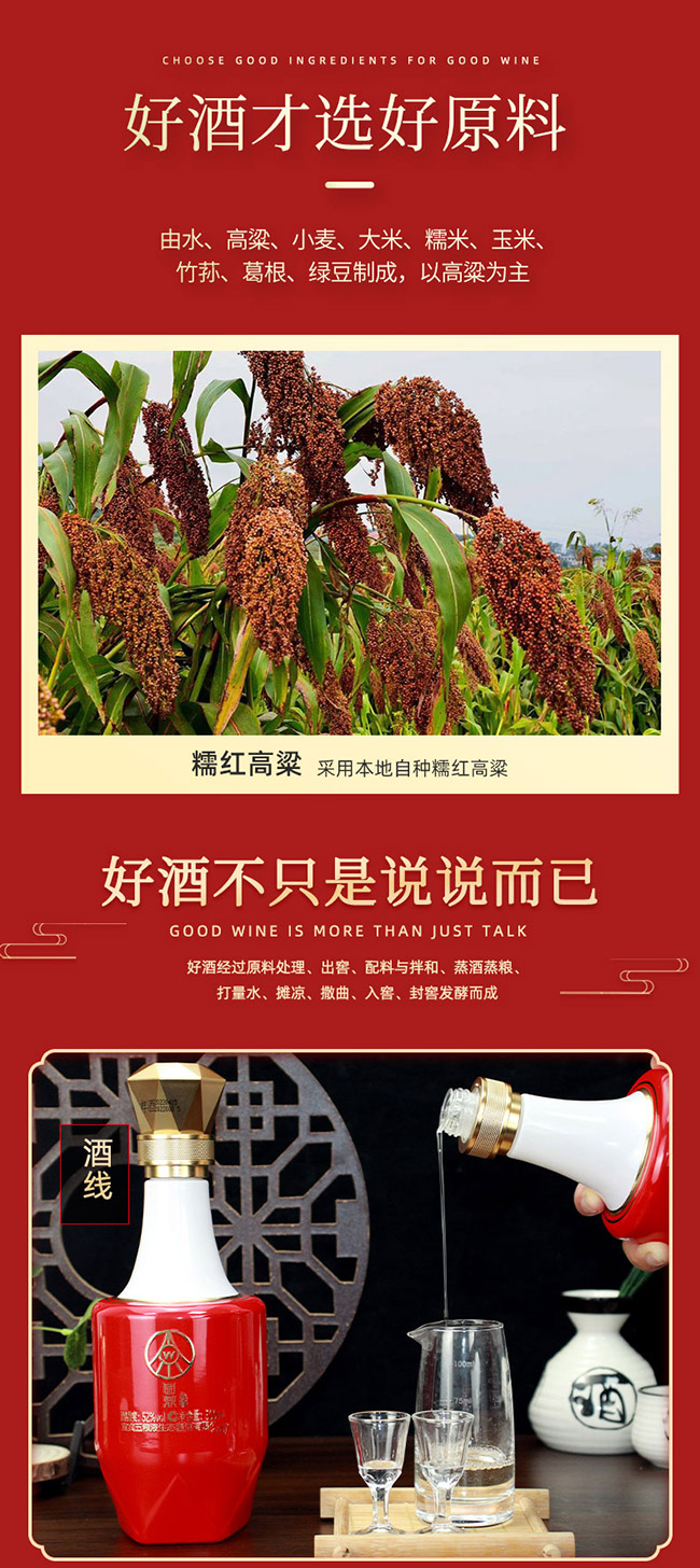 ZҺ(gu)pƁ Ͱ׾ơ52 500ml