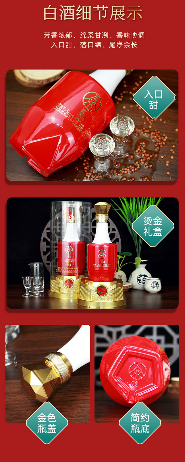 ZҺ(gu)pƁ Ͱ׾ơ52 500ml