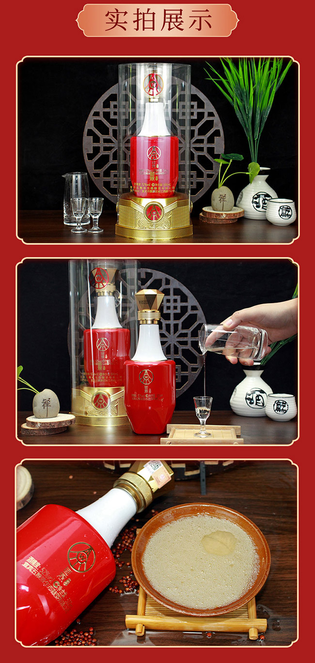 ZҺ(gu)pƁ Ͱ׾ơ52 500ml