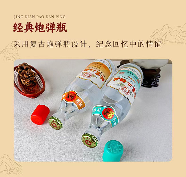 SƱ^ӛƷ ͡43 500ml