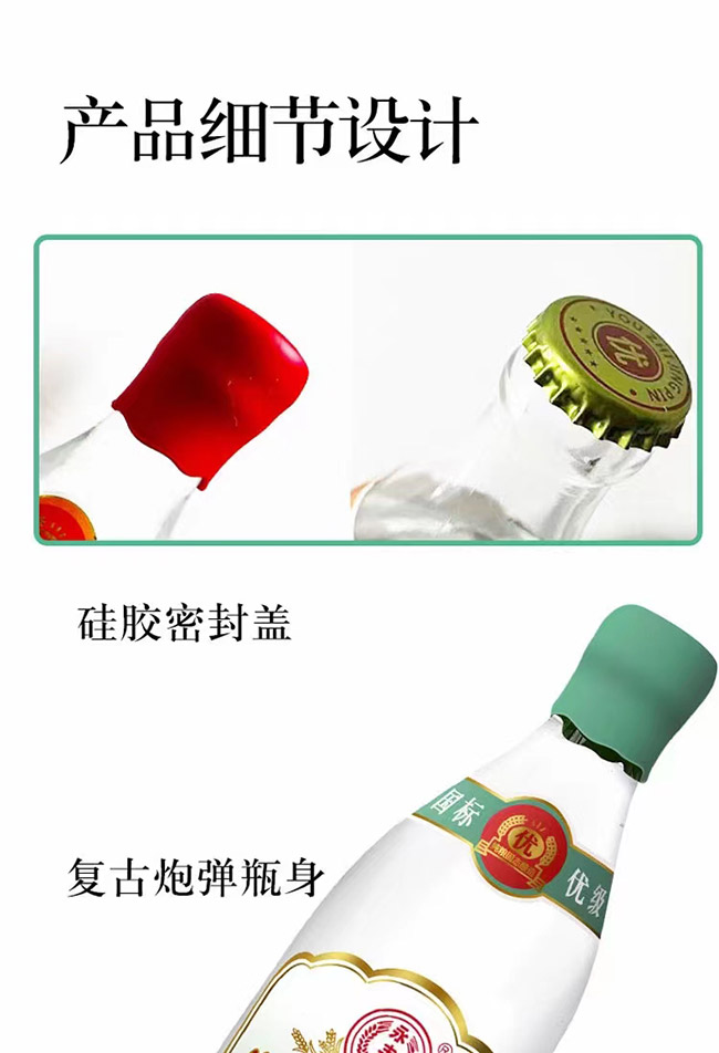 SƱ^ӛƷ ͡43 500ml
