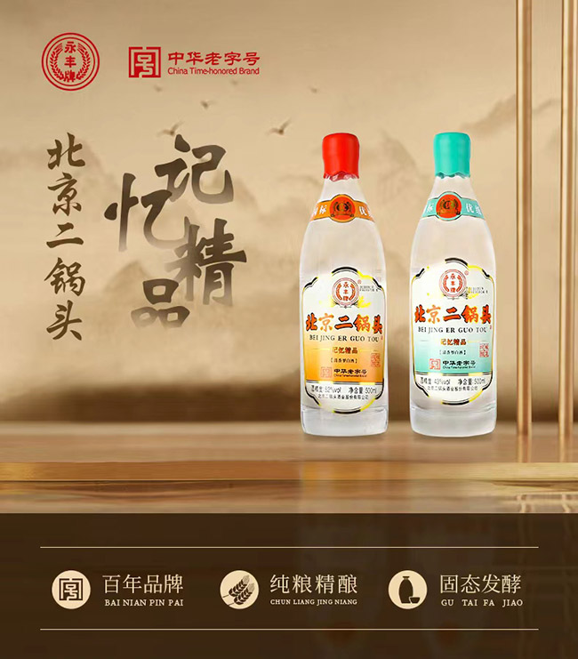SƱ^ӛƷ ͡43 500ml