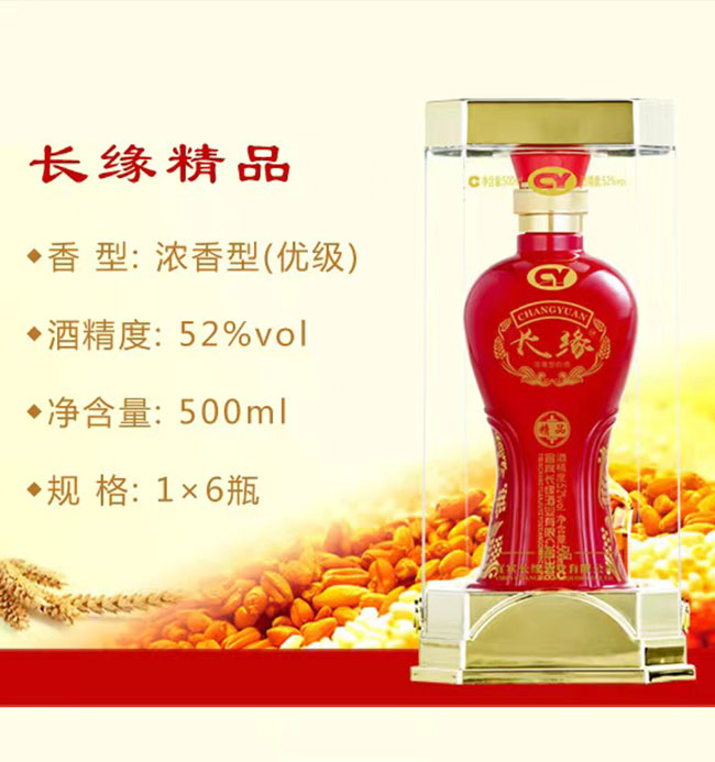 LƷ;ơ52500ml