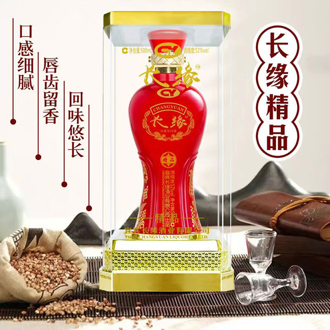LƷ;ơ52500ml