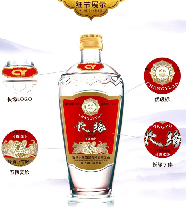 L(zhng)d;̡52500ml