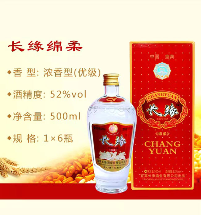 L(zhng)d;̡52500ml