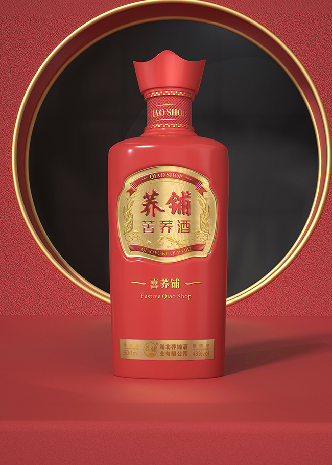 w䁿wϲw䁡48500ml
