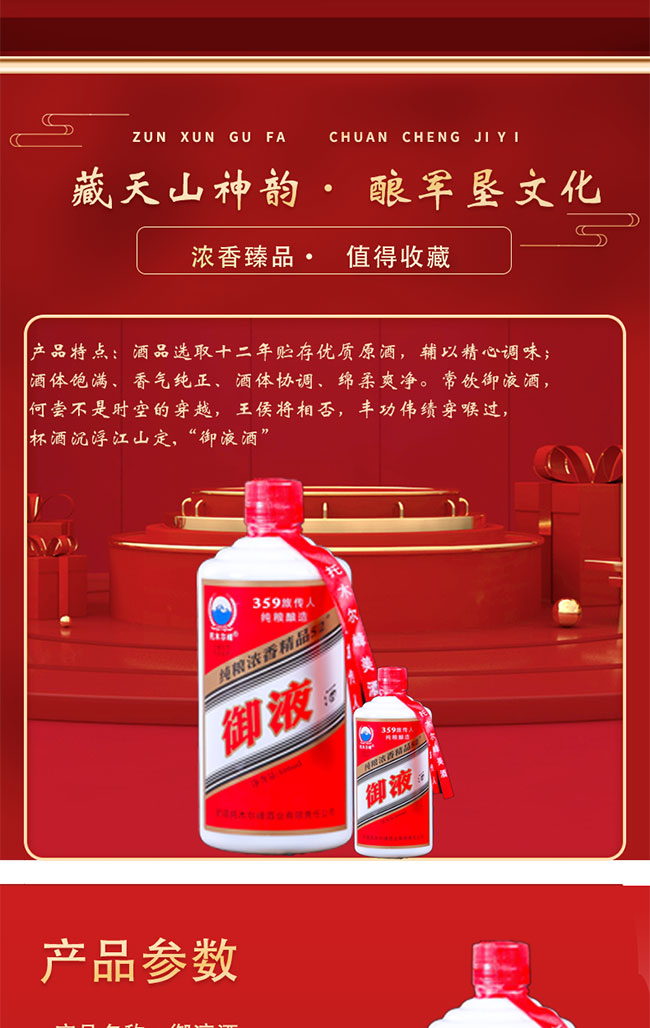 Һ ͡52500ml