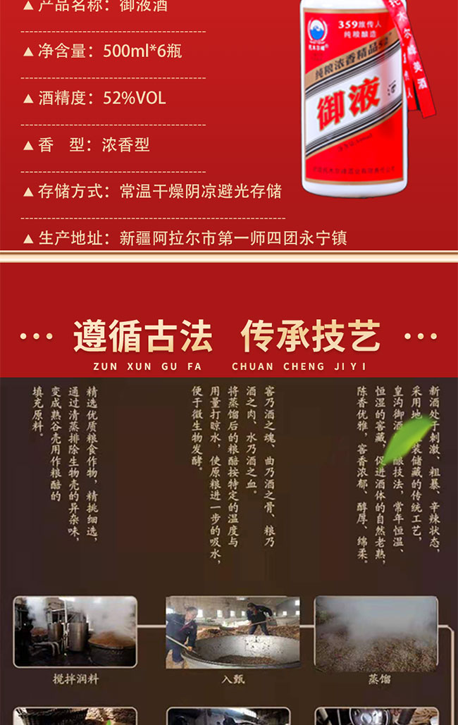 Һ ͡52500ml
