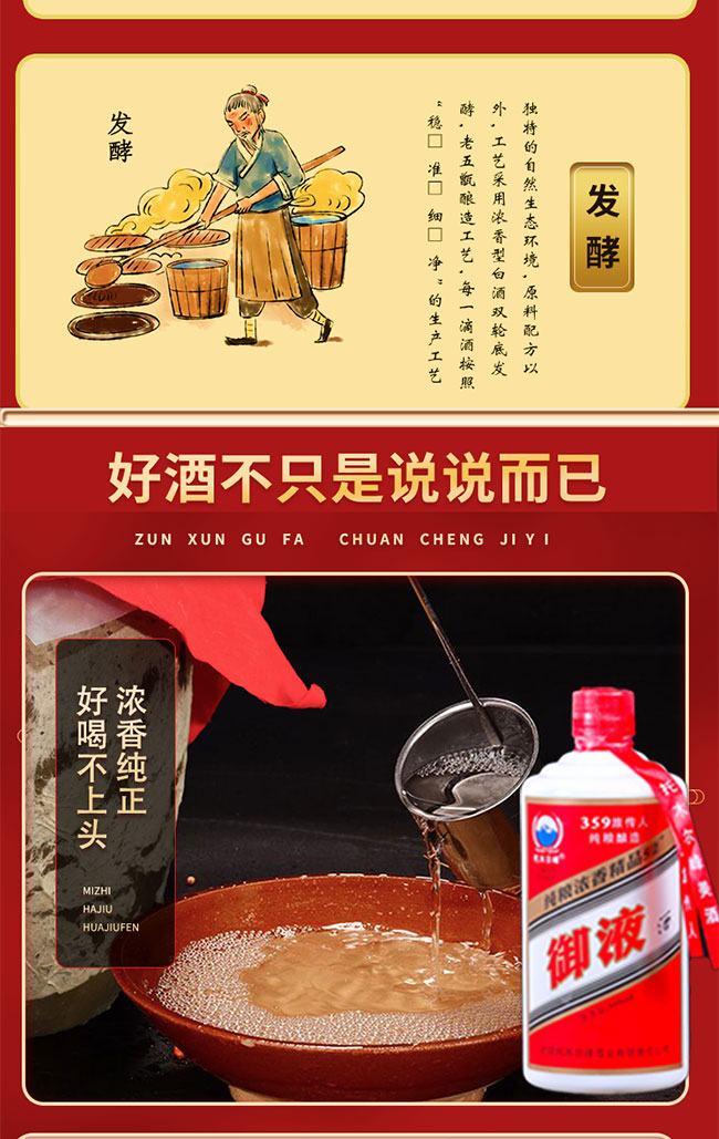 Һ ͡52500ml