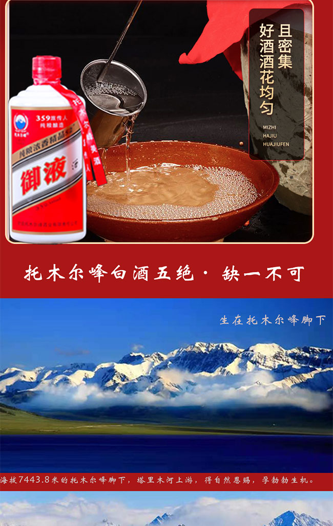 Һ ͡52500ml