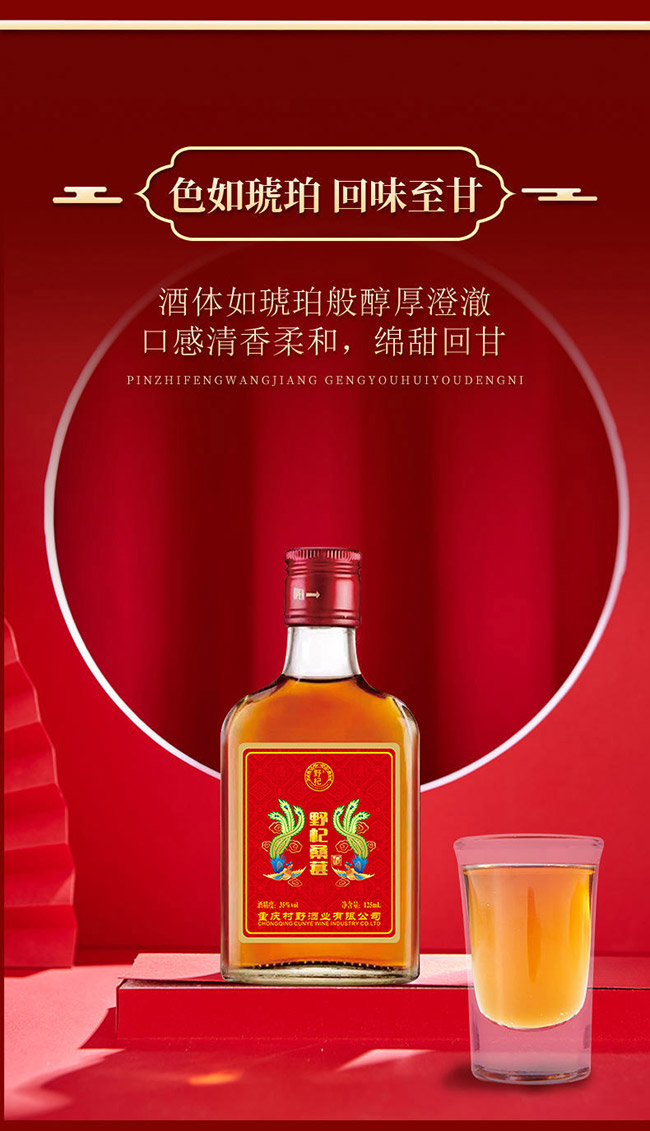 ҰB(yng)pP桾35 125ml