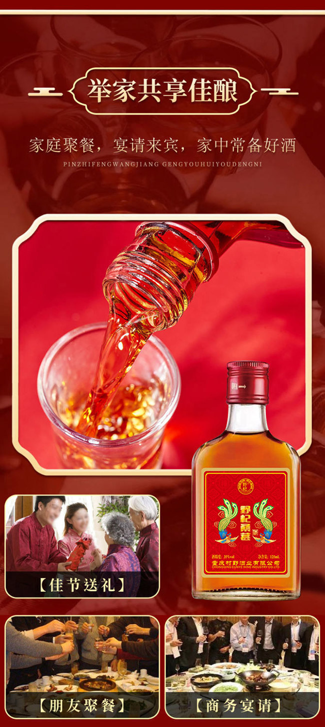 ҰB(yng)pP桾35 125ml