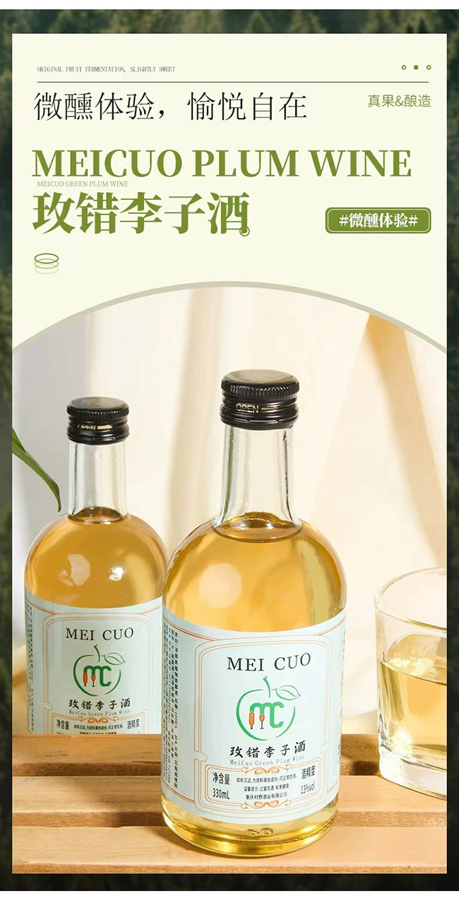õe(cu)Ӿơ13 330ml