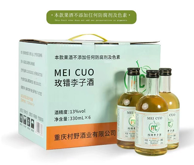 õe(cu)Ӿơ13 330ml