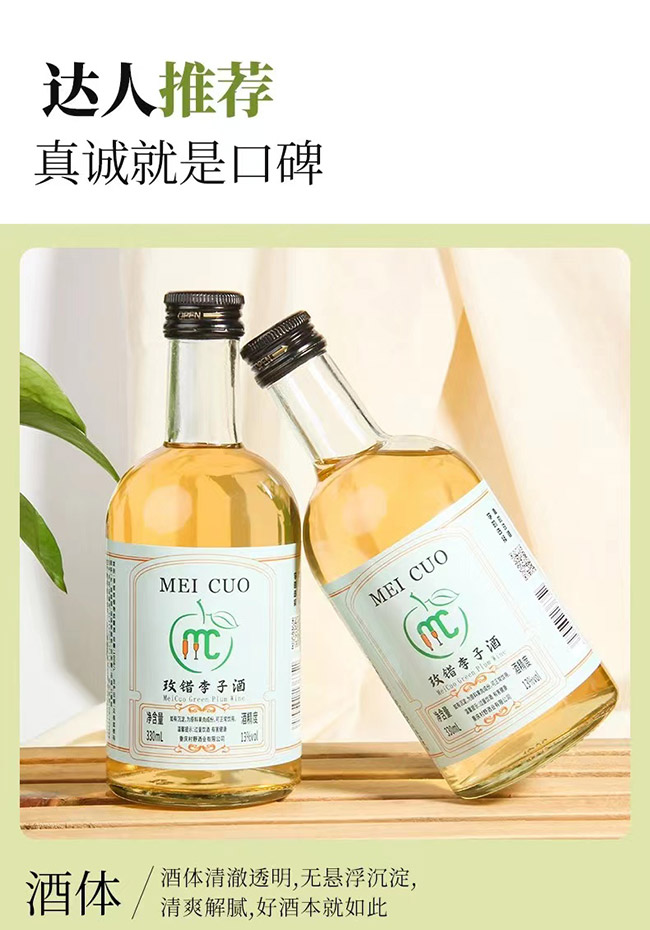 õe(cu)Ӿơ13 330ml