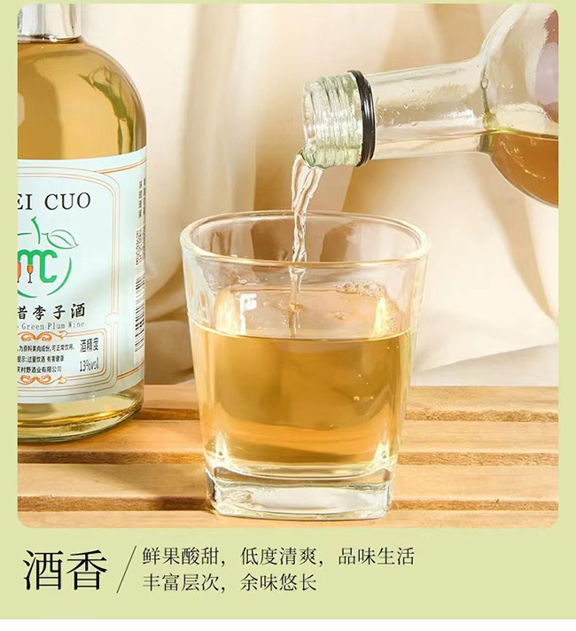 õe(cu)Ӿơ13 330ml