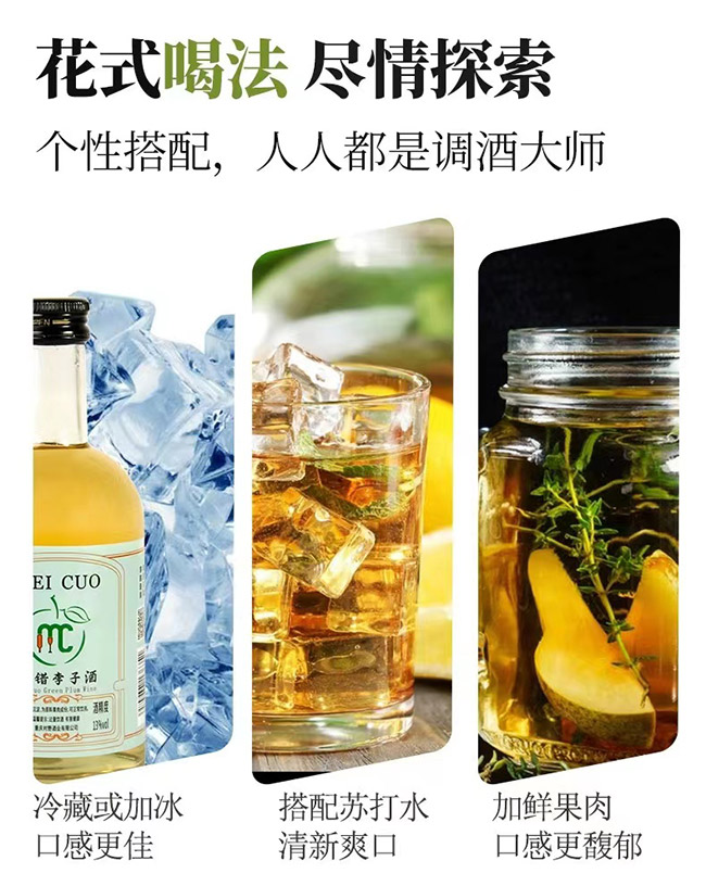 õe(cu)Ӿơ13 330ml