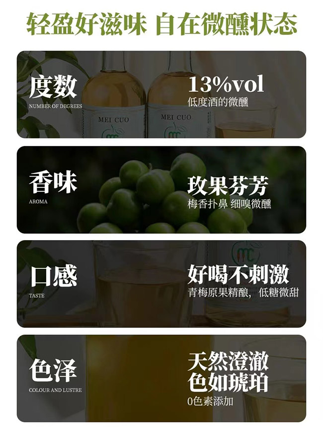 õe(cu)Ӿơ13 330ml