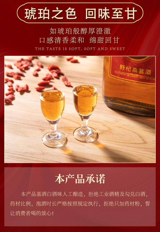 ҰB(yng)_(ki)YС35 520ml