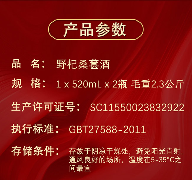 ҰB(yng)_(ki)YС35 520ml