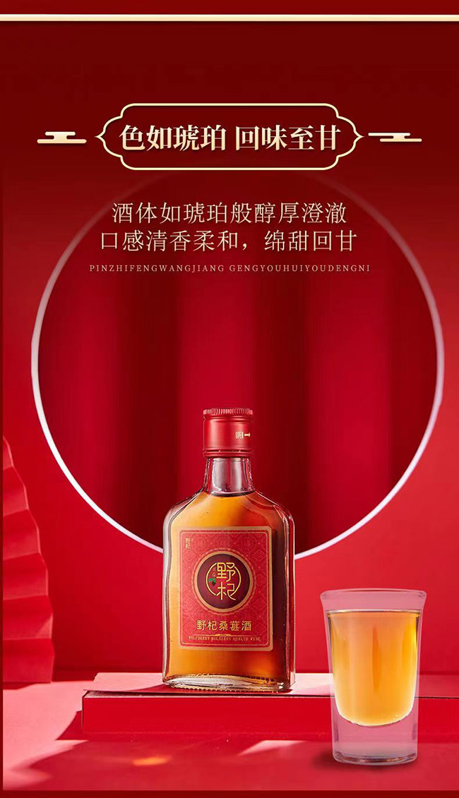 ҰB(yng)ơ125ml