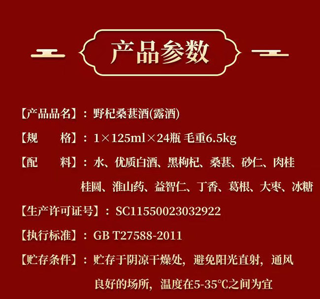 ҰB(yng)ơ125ml