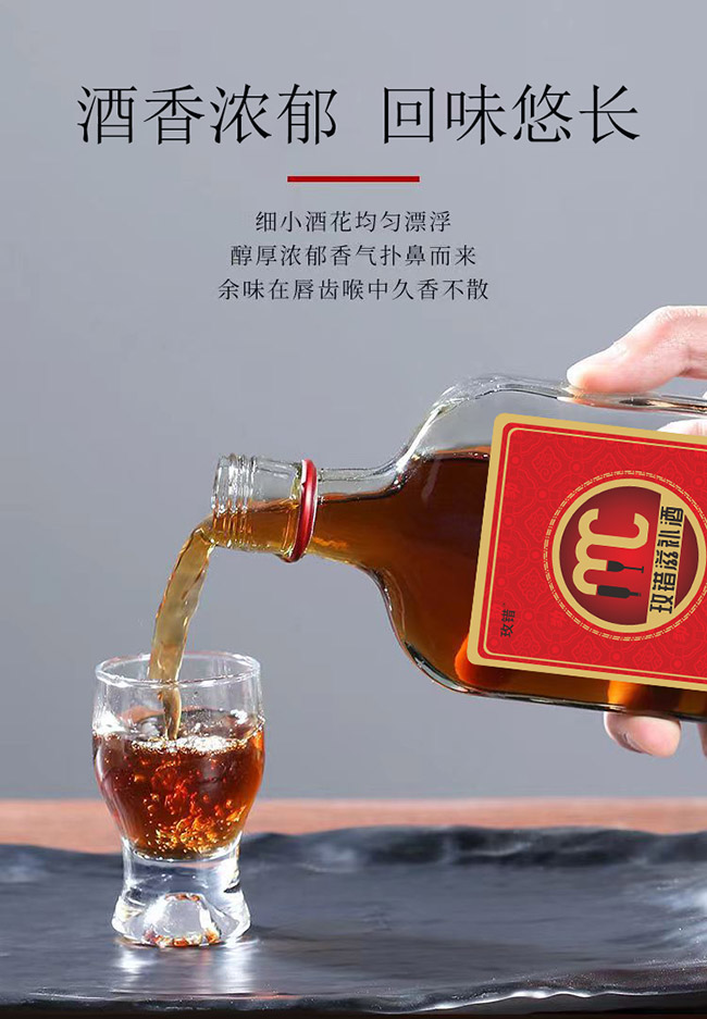 õe(cu)B(yng)ơ35 258ml