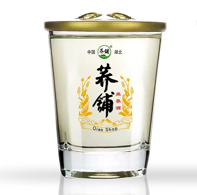 w䁺wơ42 100ml