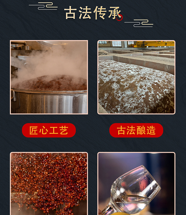 u_N2018u;ơ53500ml