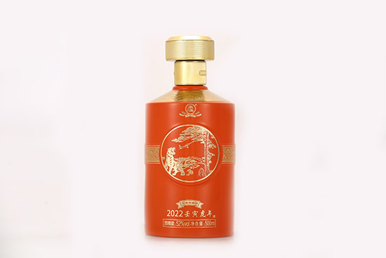2022g2052500ml