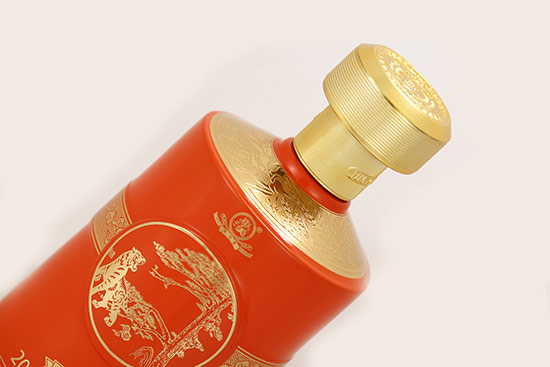 2022g2052500ml